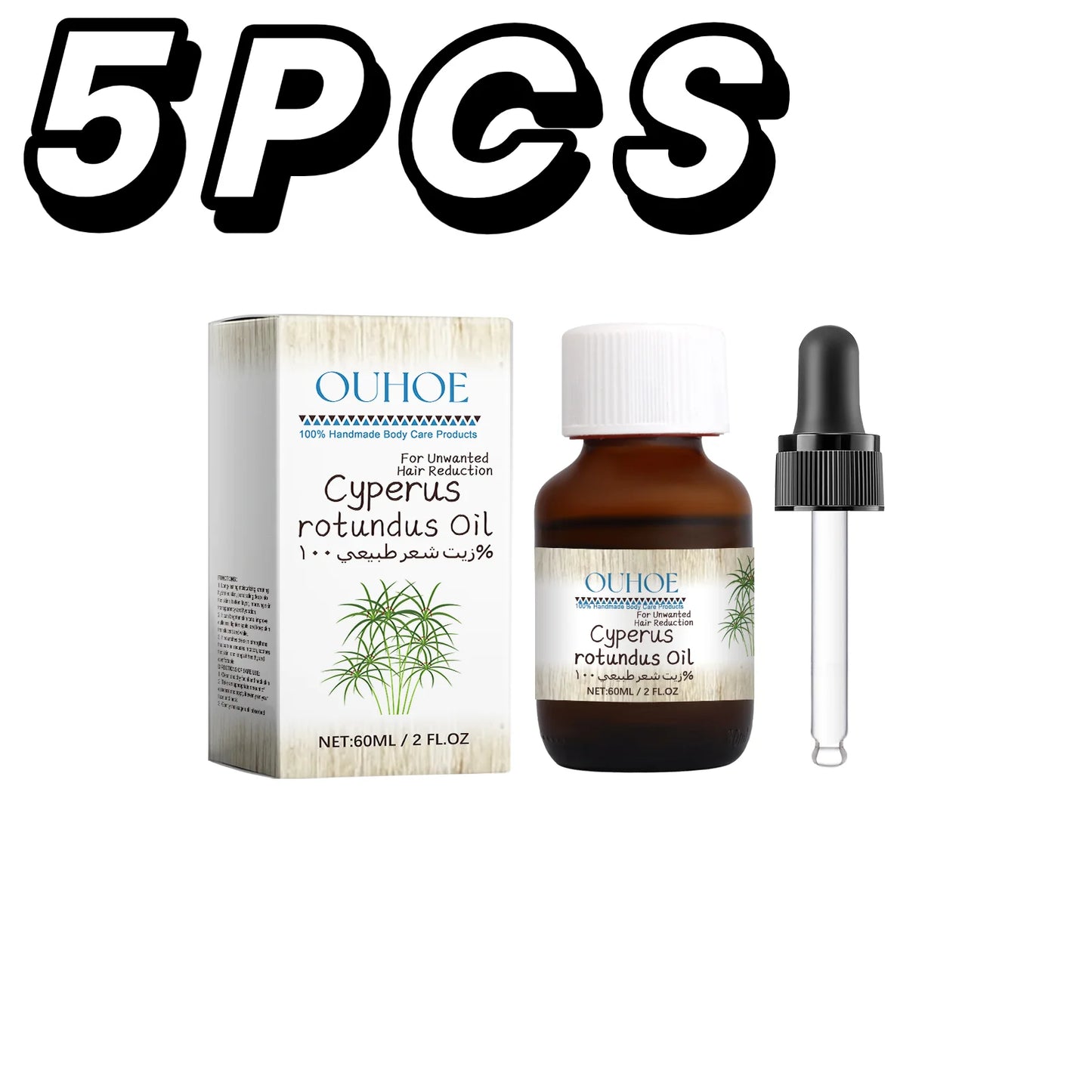 Huile au Souchet 60ml – Épilation, Inhibition de Repousse & Soin Corps